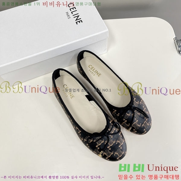 ���� ������ �÷����� C9760003