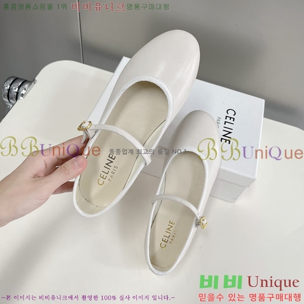 ���� ������ ���̴�Ʈ �÷����� C9765556