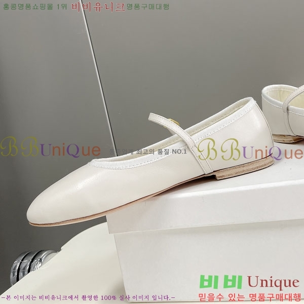 ���� ������ ���̴�Ʈ �÷����� C9765556