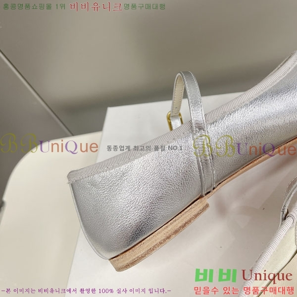 ���� ������ ���̴�Ʈ �÷����� C9765556