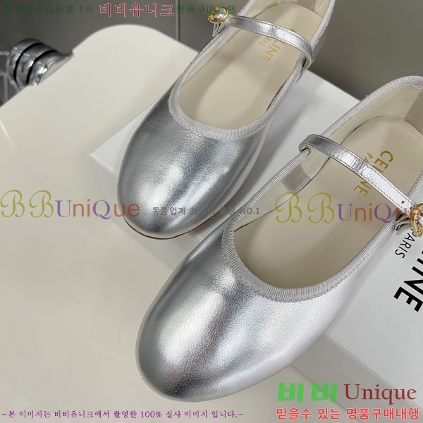 ���� ������ ���̴�Ʈ �÷����� C9765556