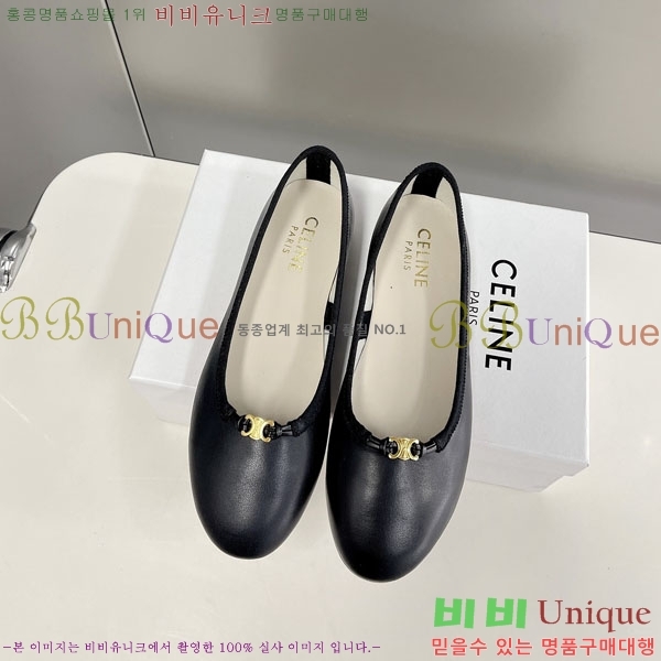 ���� ������ ���̴�Ʈ �÷����� C9765550-1