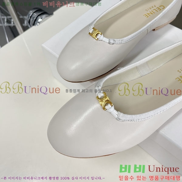 ���� ������ ���̴�Ʈ �÷����� C9765550