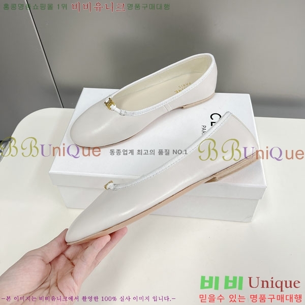 ���� ������ ���̴�Ʈ �÷����� C9765550