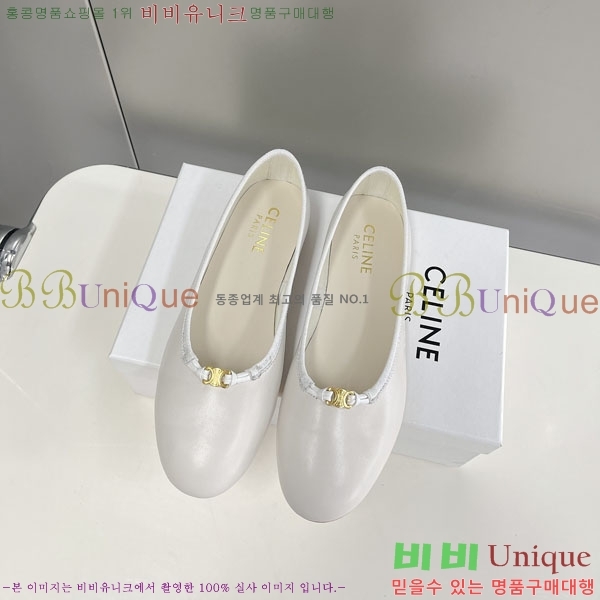 ���� ������ ���̴�Ʈ �÷����� C9765550