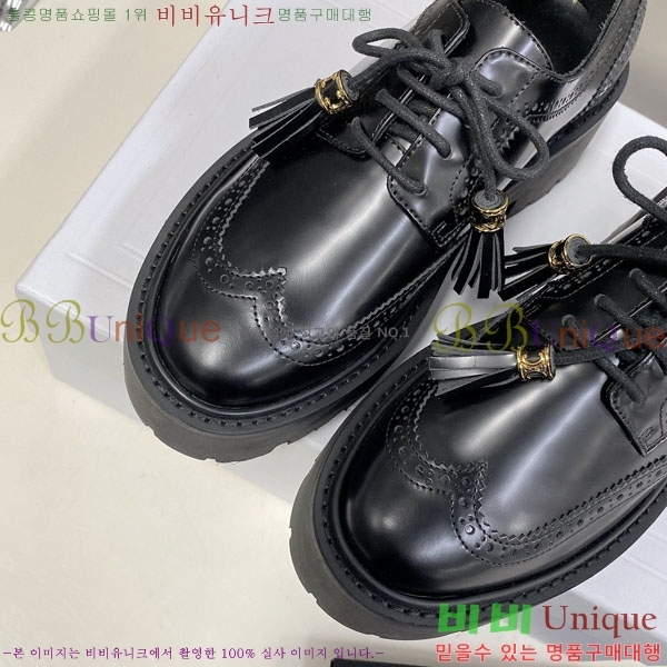 ���� ������ ��� ���� C97611223