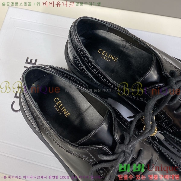 ���� ������ ��� ���� C97611223