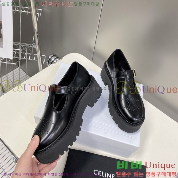 ���� ������ ��� ���� C97611222-1