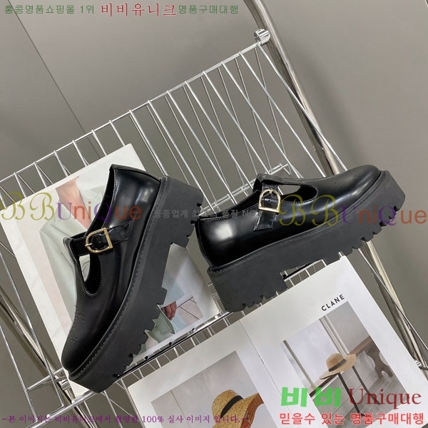 ���� ������ ��� ���� C97611222-1