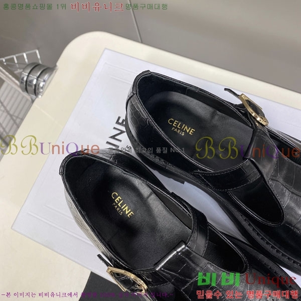 ���� ������ ��� ���� C97611222