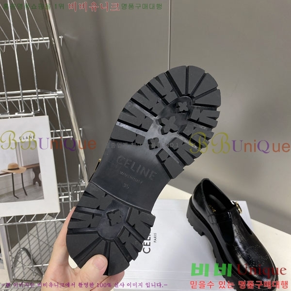 ���� ������ ��� ���� C97611222