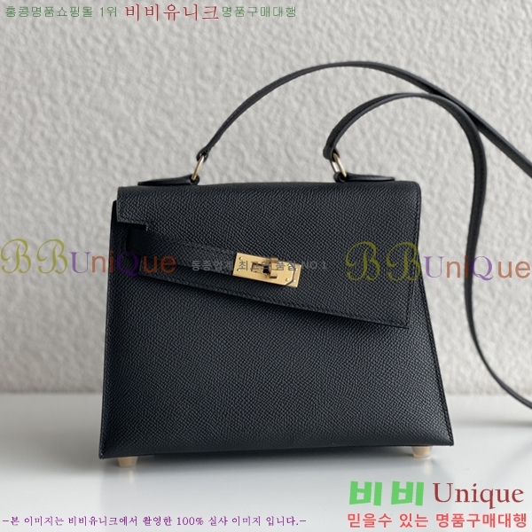 #�����޽� �̸� ���ҵ巹 20 H177710-1