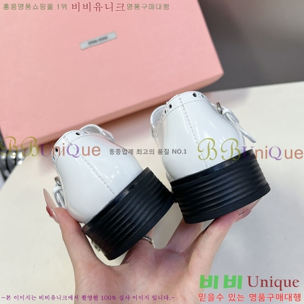 ���� �̿�̿� ĳ�־� ���� MU200025-2