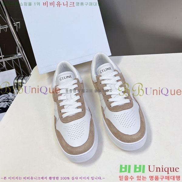 �������� ������ ����Ŀ�� C888062-1