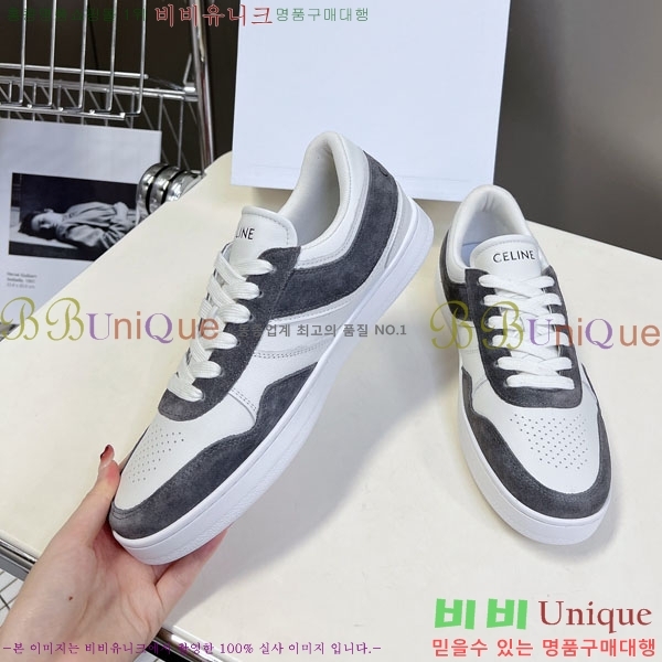 �������� ������ ����Ŀ�� C888062-1