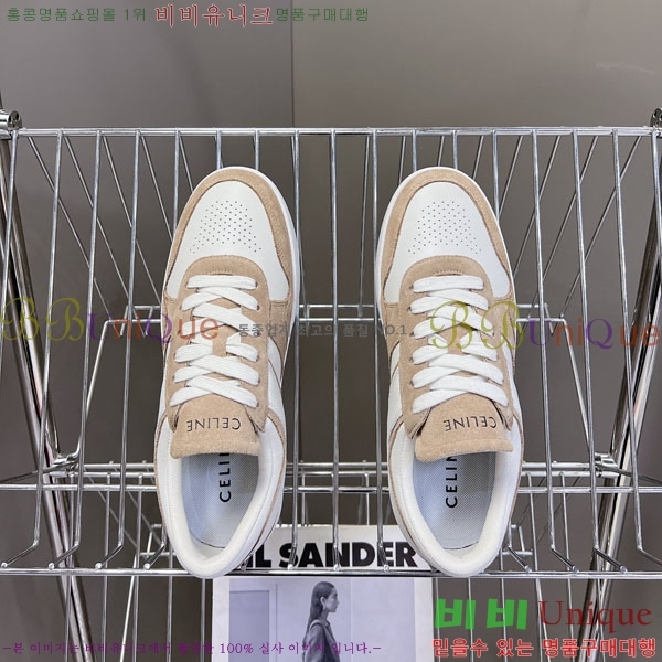 �������� ������ ����Ŀ�� C888062-1