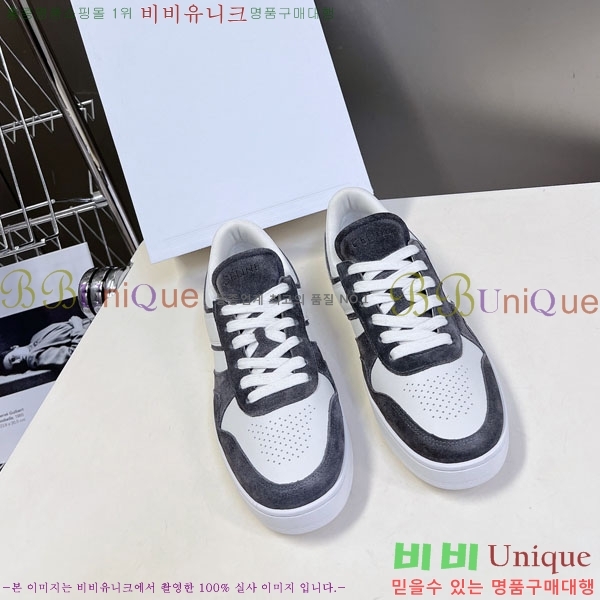 �������� ������ ����Ŀ�� C888062