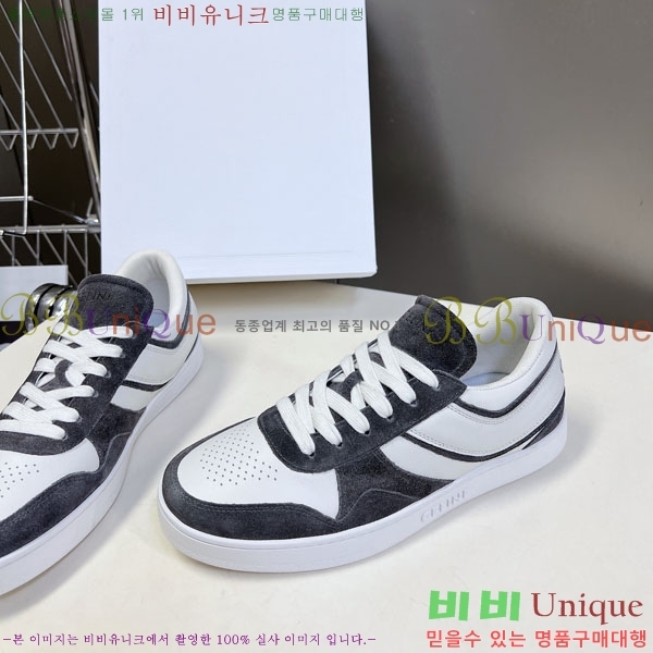 �������� ������ ����Ŀ�� C888062