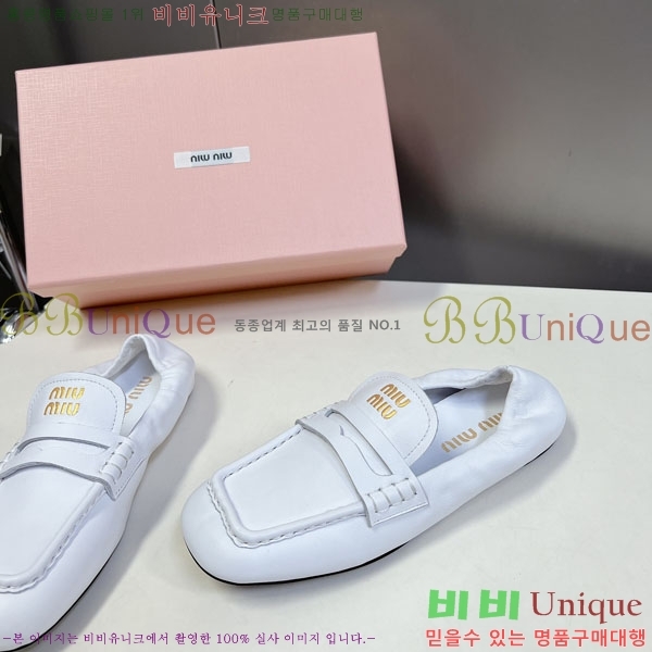 ���� �̿�̿� ĳ�־� ���� MU200027-1