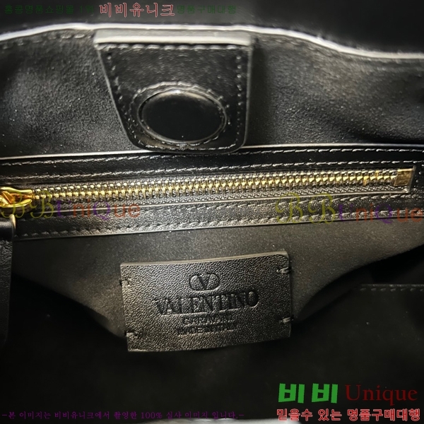 #�߷�Ƽ�� ����ٴ� ��Ƽ�� ���� ī����Ų ���۹� 20177-1