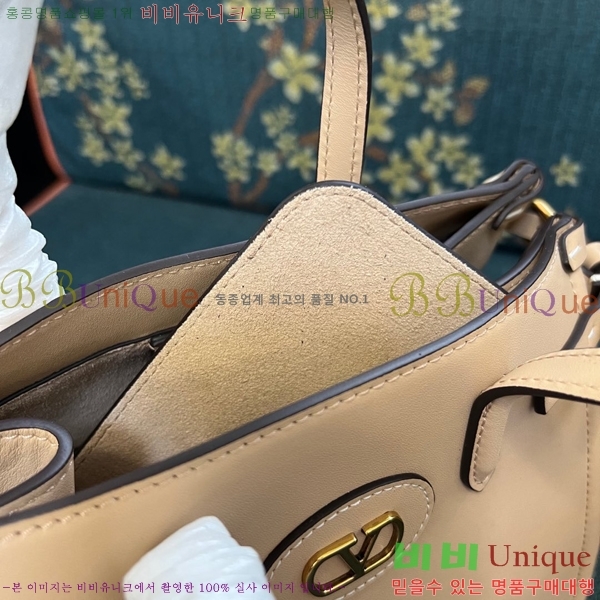 #�߷�Ƽ�� ����ٴ� ��Ƽ�� ���� ī����Ų ���۹� 20177-3