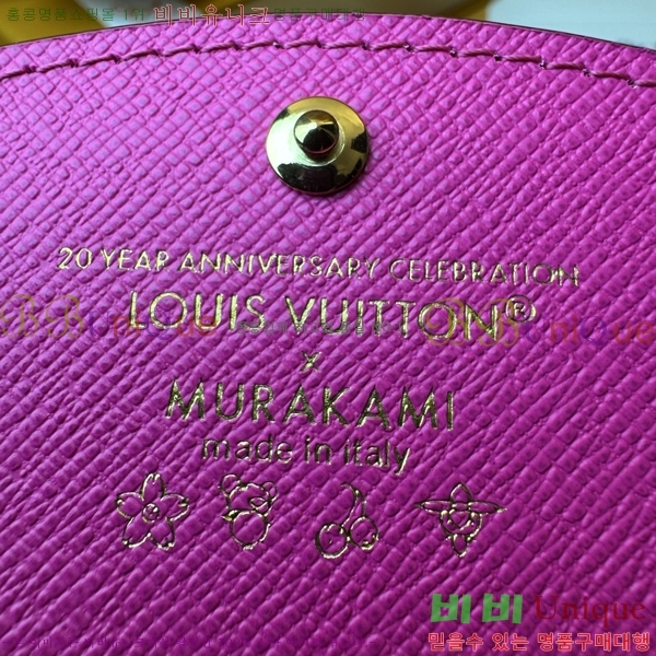 #���̺��� x ����ī�̴�ī�� �ݶ� ���߸� ���� �۽� ���� M13399-501