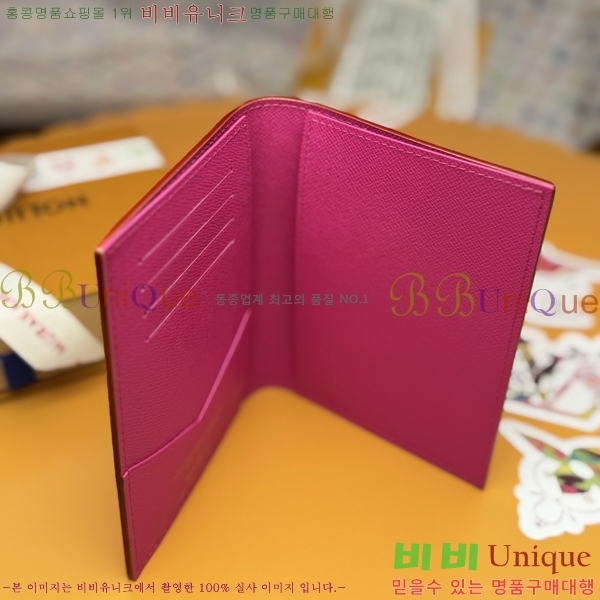 #���̺��� x ����ī�̴�ī�� �ݶ� ���߸� ���� �۽� ���� M14178-801