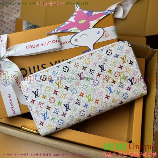 #���̺��� x ����ī�̴�ī�� �ݶ� ���� ���� M13408-302