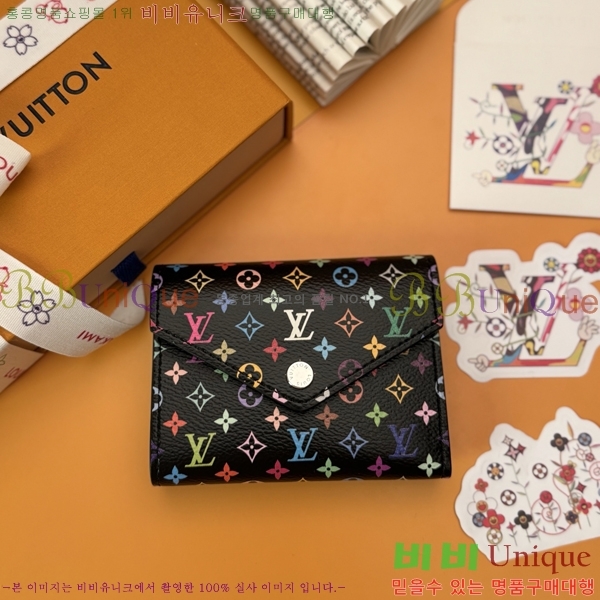 #���̺��� x ����ī�̴�ī�� �ݶ� ���߸� ���� �۽� ���� M13399-502