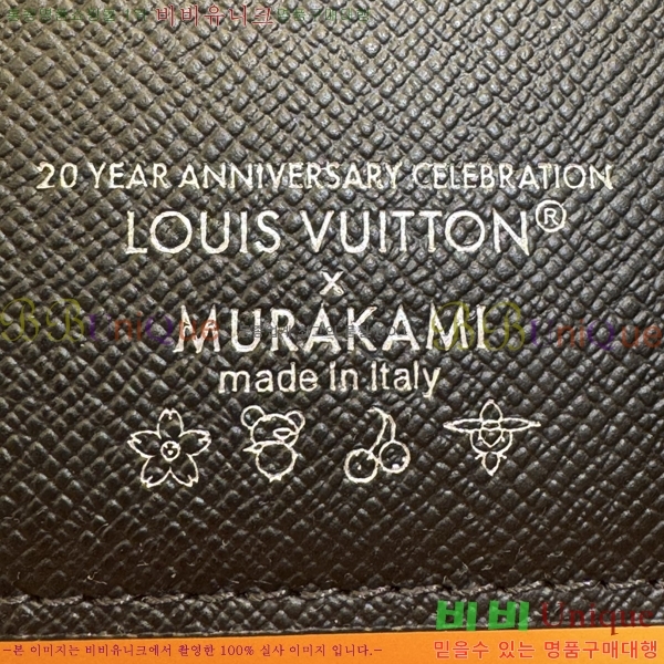 #���̺��� x ����ī�̴�ī�� �ݶ� ���߸� ���� �۽� ���� M13399-502