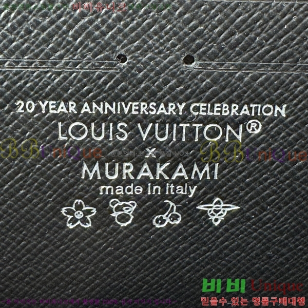 #���̺��� x ����ī�̴�ī�� �ݶ� ���� ���� M13408-301