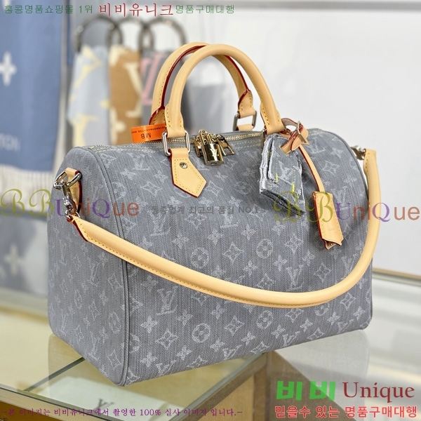 #���̺��� ���ǵ� ����Ʈ 30 M13344-1