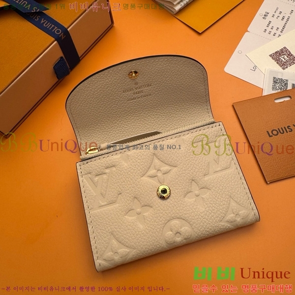 #���̺��� ���� �۽� M81455-503