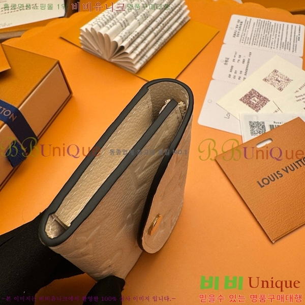 #���̺��� ���� �۽� M81455-503