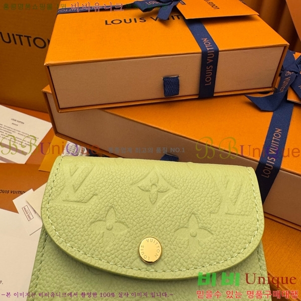 #���̺��� ���� �۽� M82930-200