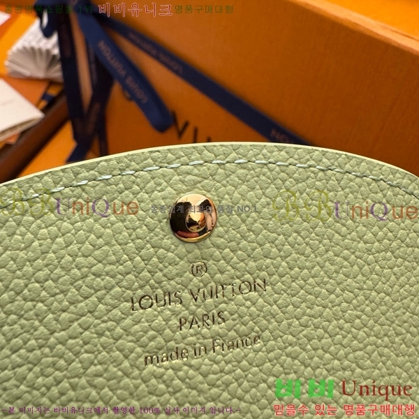 #���̺��� ���� �۽� M82930-200