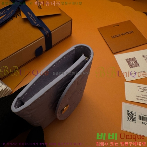 #���̺��� ���� �۽� M82927-200