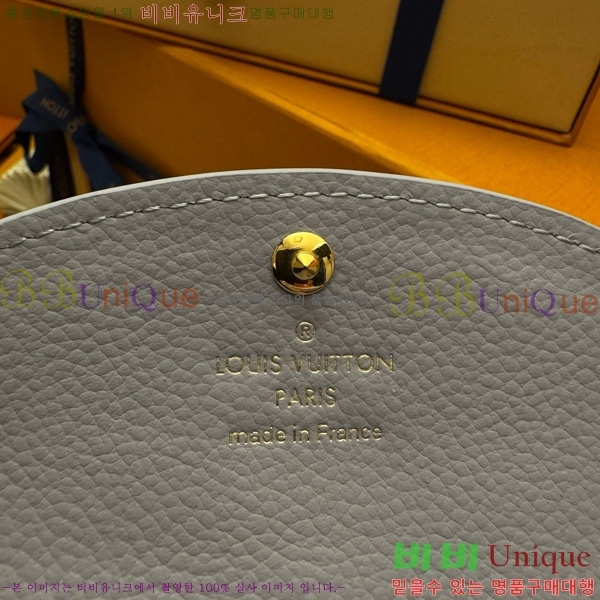 #���̺��� ���� �۽� M82927-200