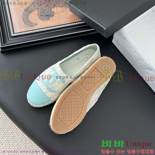 ��* �����ĵ帮�� A2508814-2