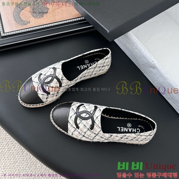 ��* �����ĵ帮�� A2508814