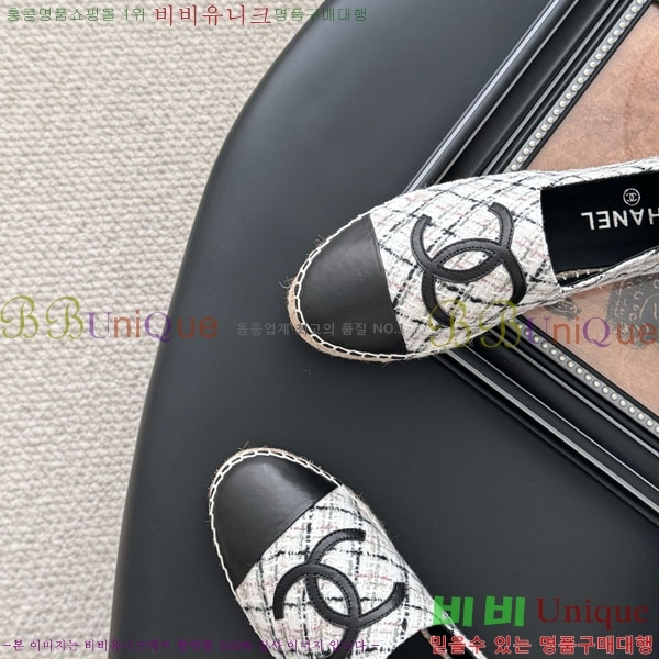 ��* �����ĵ帮�� A2508814