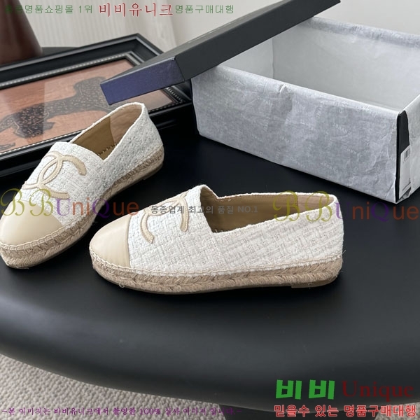 ��* �����ĵ帮�� A2508814-1