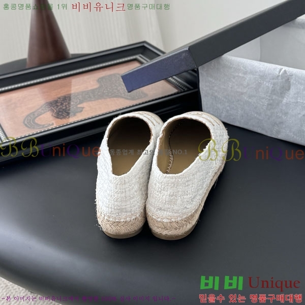 ��* �����ĵ帮�� A2508814-1