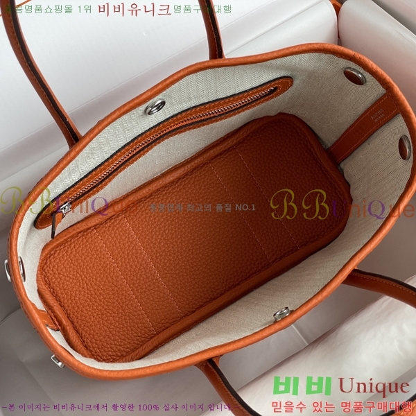 #�����޽� ������Ƽ �̴� 23cm HE886910-2