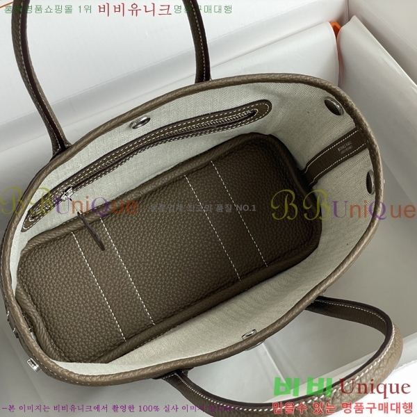 #�����޽� ������Ƽ �̴� 23cm HE886910-7