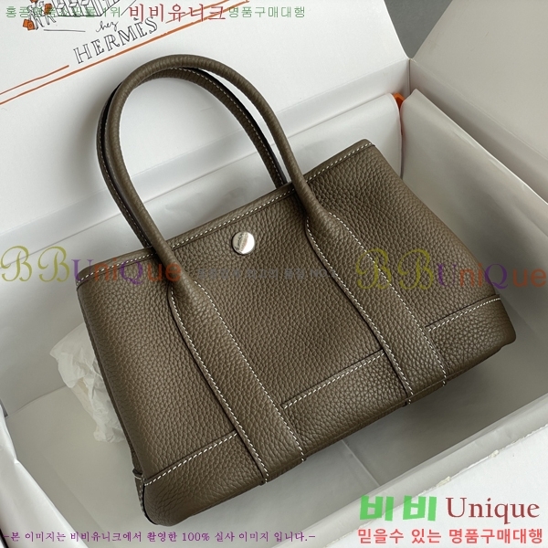 #�����޽� ������Ƽ �̴� 23cm HE886910-7