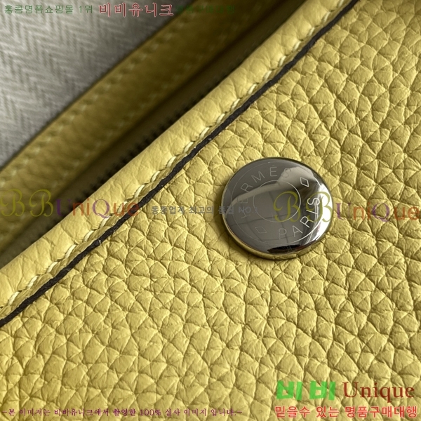 #�����޽� ������Ƽ �̴� 23cm HE886910-8