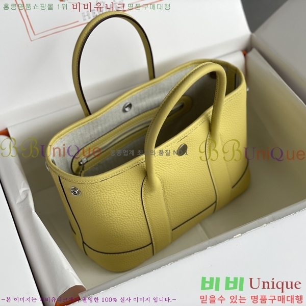 #�����޽� ������Ƽ �̴� 23cm HE886910-8