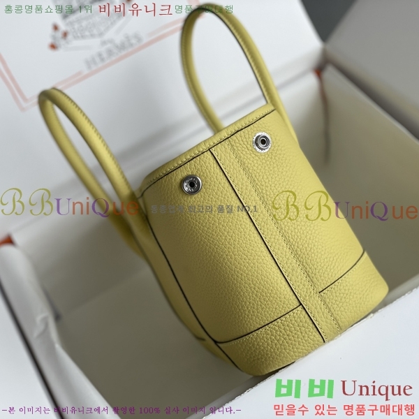 #�����޽� ������Ƽ �̴� 23cm HE886910-8