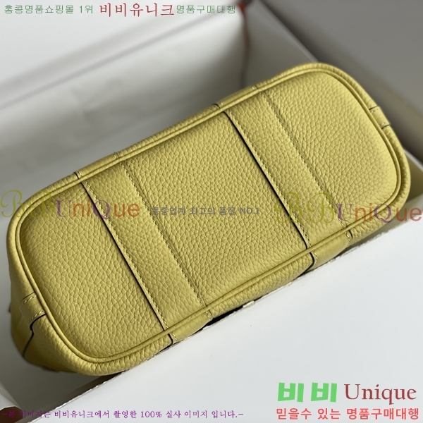 #�����޽� ������Ƽ �̴� 23cm HE886910-8